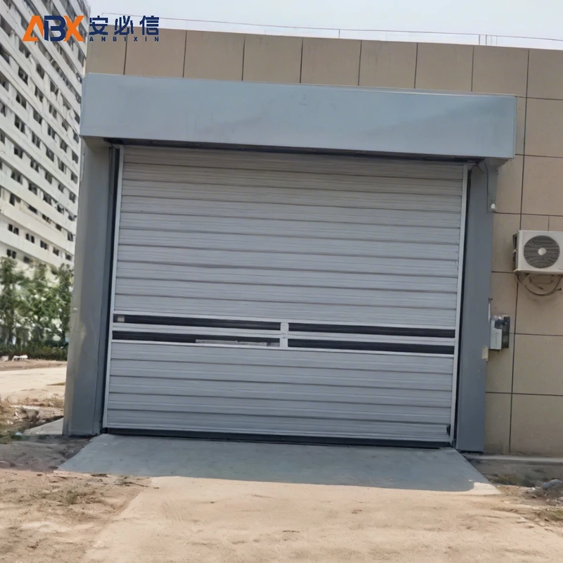 娄底市雷达高速门